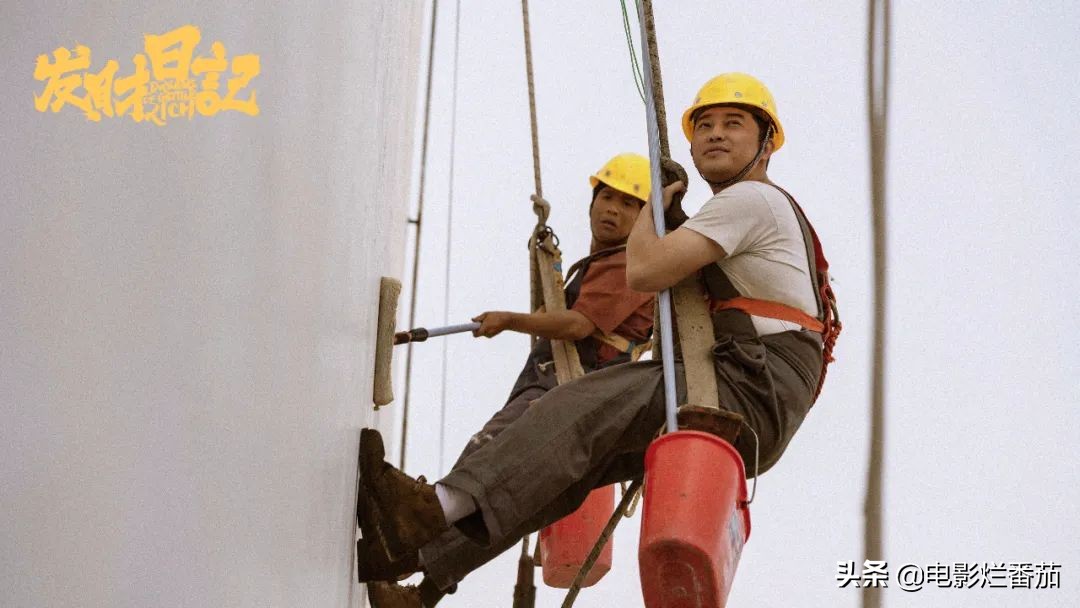 宋小宝和宋丹丹二人转,宋小宝采访说二人转