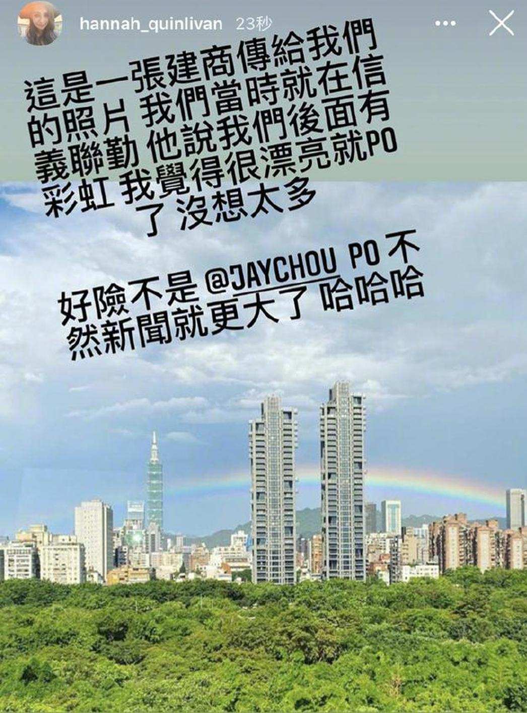 私生女出身的侯佩岑为何婚姻幸福,侯佩岑到底有多有教养