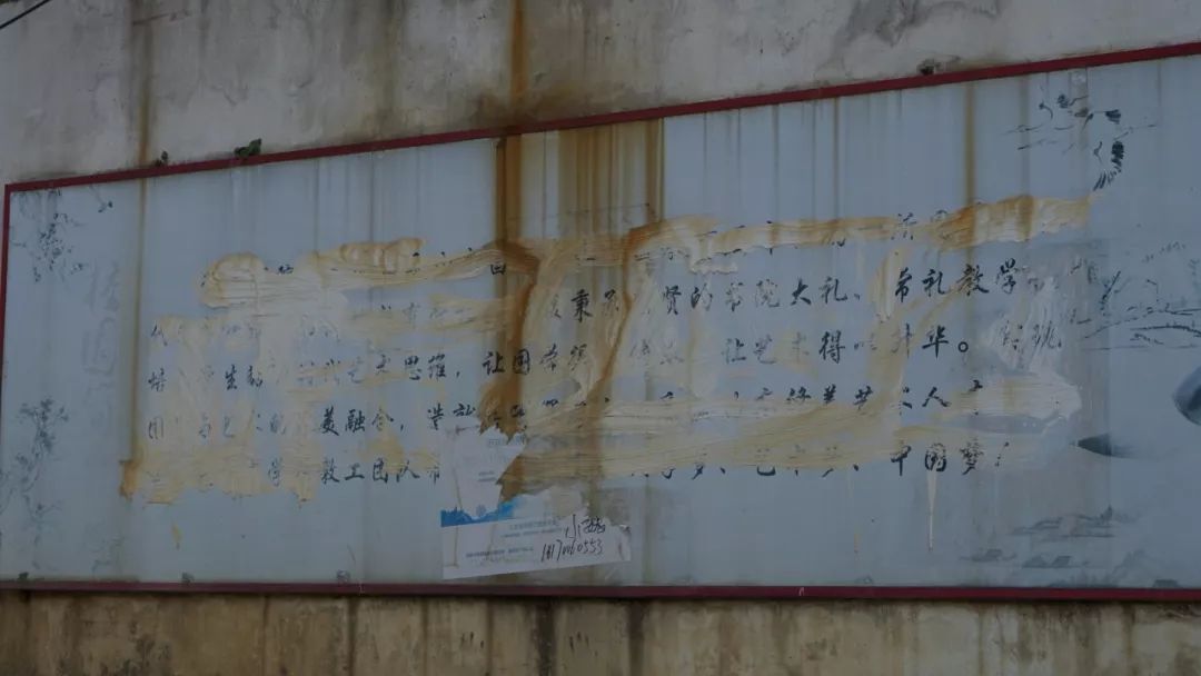 走不出的古宅合集,从未消失豫章书院