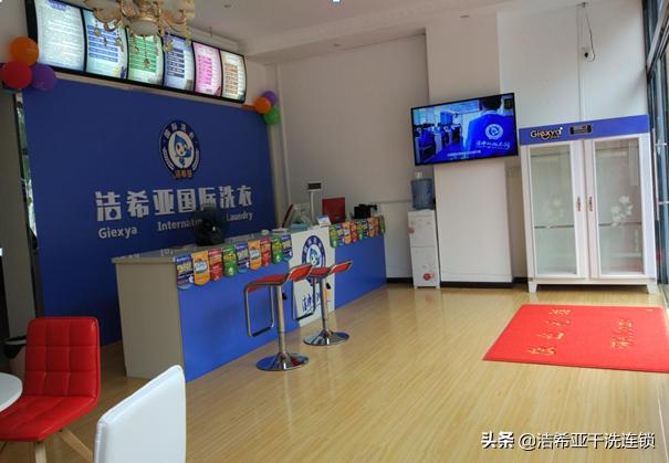 自主创业无需开店,最简单的自主创业