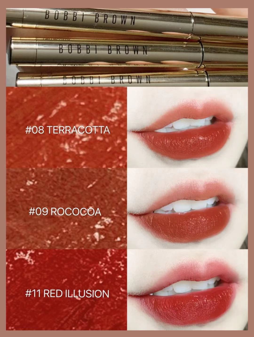 2021开年口红盘点,这几只绝美的色号,时尚潮人早已拥有