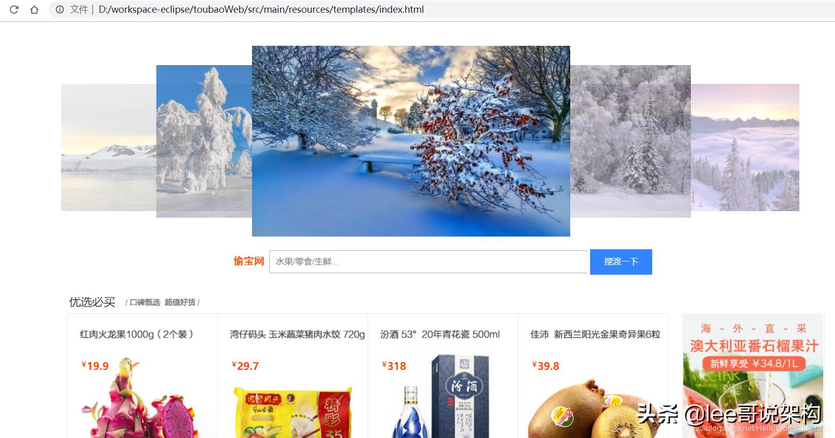 分布式存储nginx,搭建分布式nginx