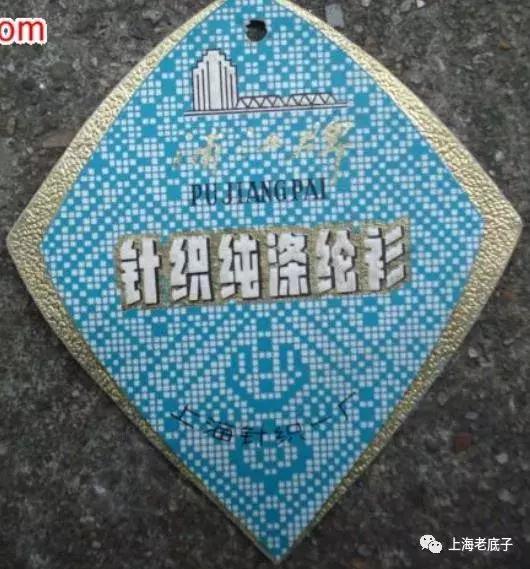 中国最大的针织厂在哪里,上海最大的针织服装工厂