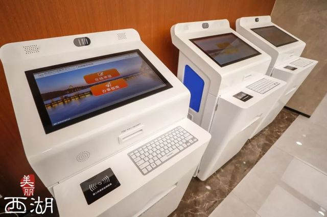 西湖区行政服务中心新址今日启用