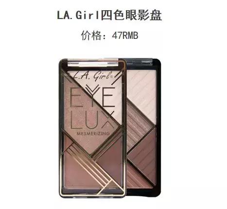 预算1000元搞定一套化妆品,预算500的化妆品套装