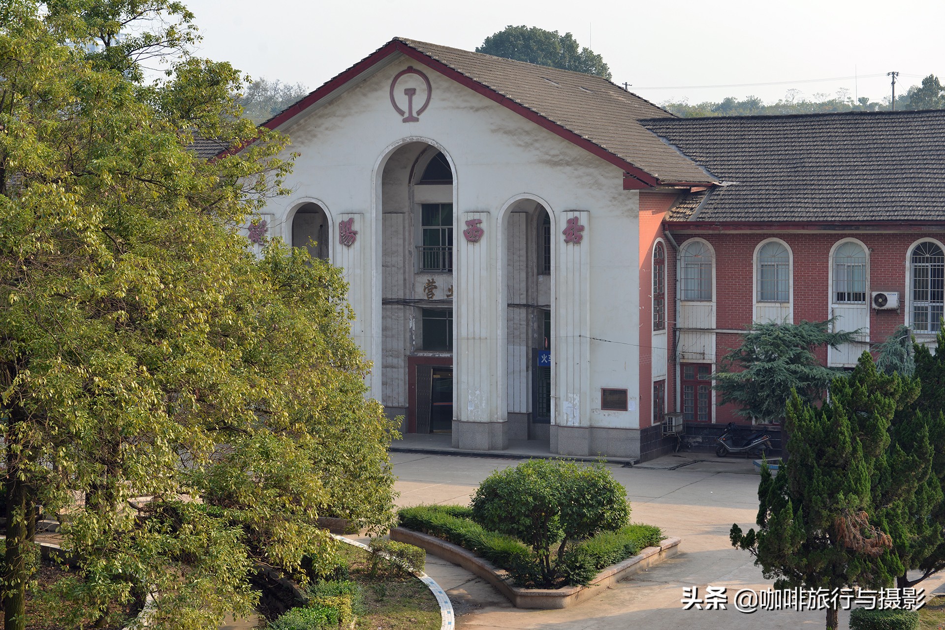 「衡阳记忆」西河路走一遍，那条穿越市区的西合铁路你还记得吗？