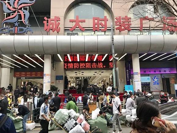 卖衣服生意不景气,卖服装生意惨淡