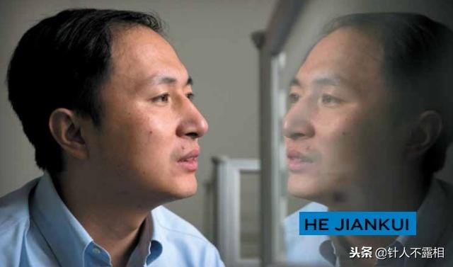 细数2018年的”医疗魑魅魍魉妖魔“