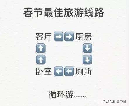 好看宅家睡衣,宅家睡衣保暖加厚