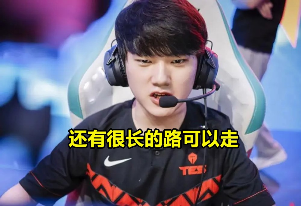 阿水塞纳冲锋,阿水赛娜打德莱文