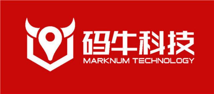 码牛科技完成亿元级B轮融资，持续深入行业AI技术研发