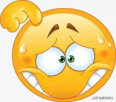 相亲后女生发个红包,相亲女生给我发520红包