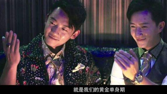 社会爱情vs校园爱情,两天喜欢三天爱七天追不到就拜拜