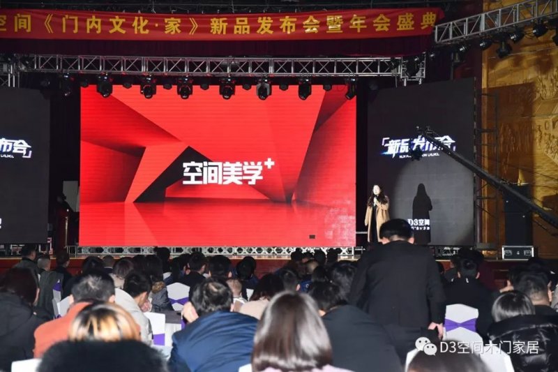 木门全屋定制环保,了解实木家具的发展趋势