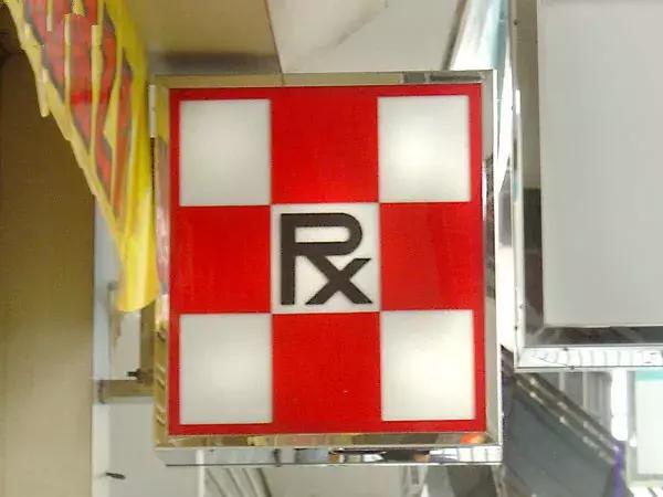 去香港买双飞人药水,在香港双飞人正品多少钱一瓶