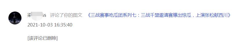 百家号成为创作达人收益高么,百家号创作能赚钱吗