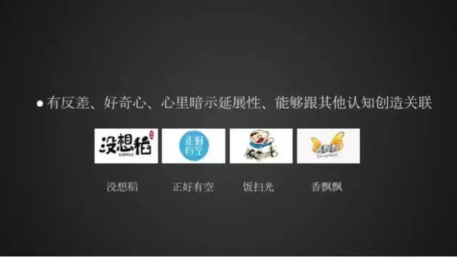 开一个餐厅用什么名字最合适,给自助餐厅起什么名字好