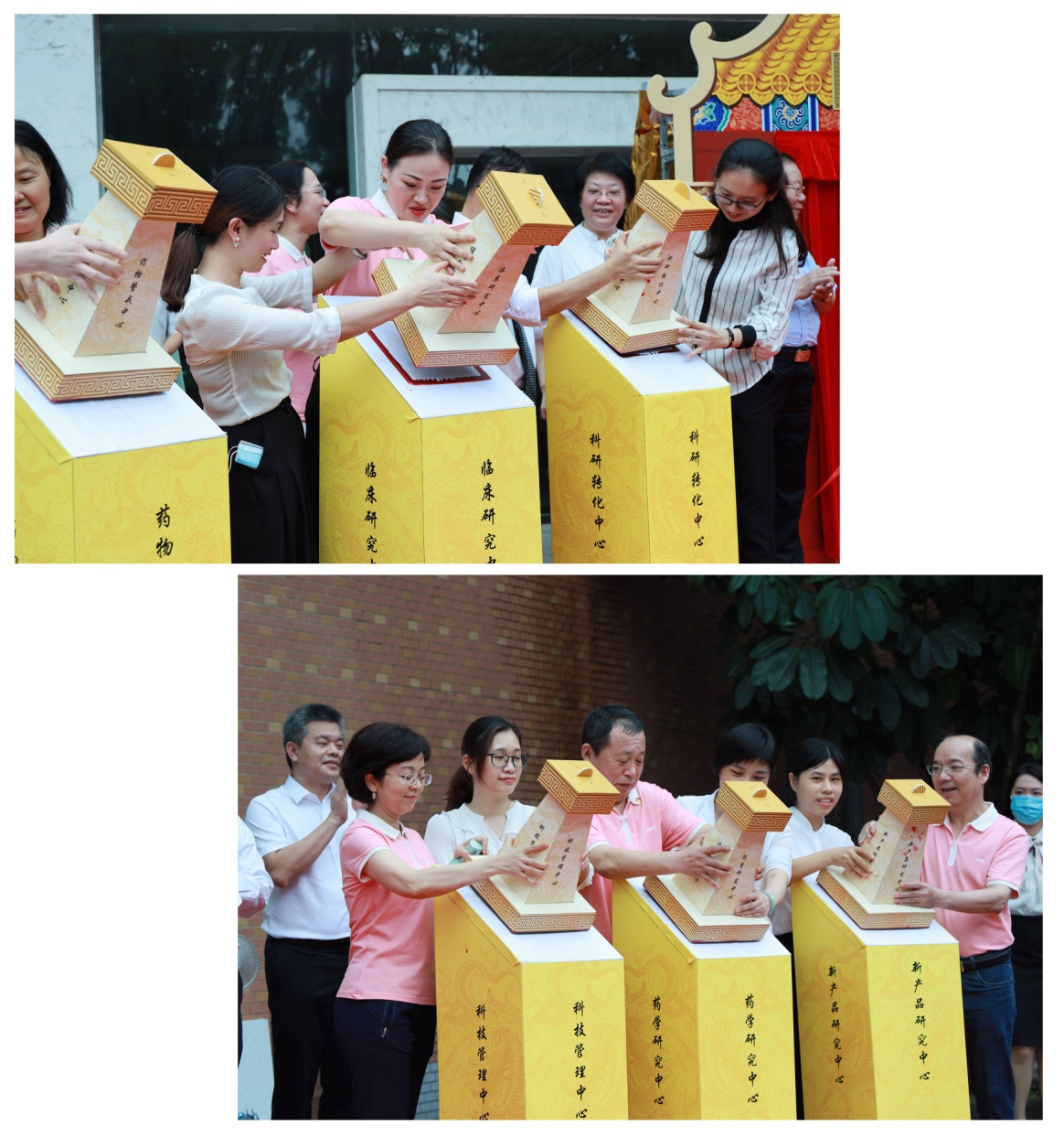 推动中药创新发展中国方案,关于促进中药传承创新发展的意见