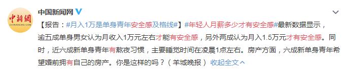 会计工作要做多久,才适合跳槽?