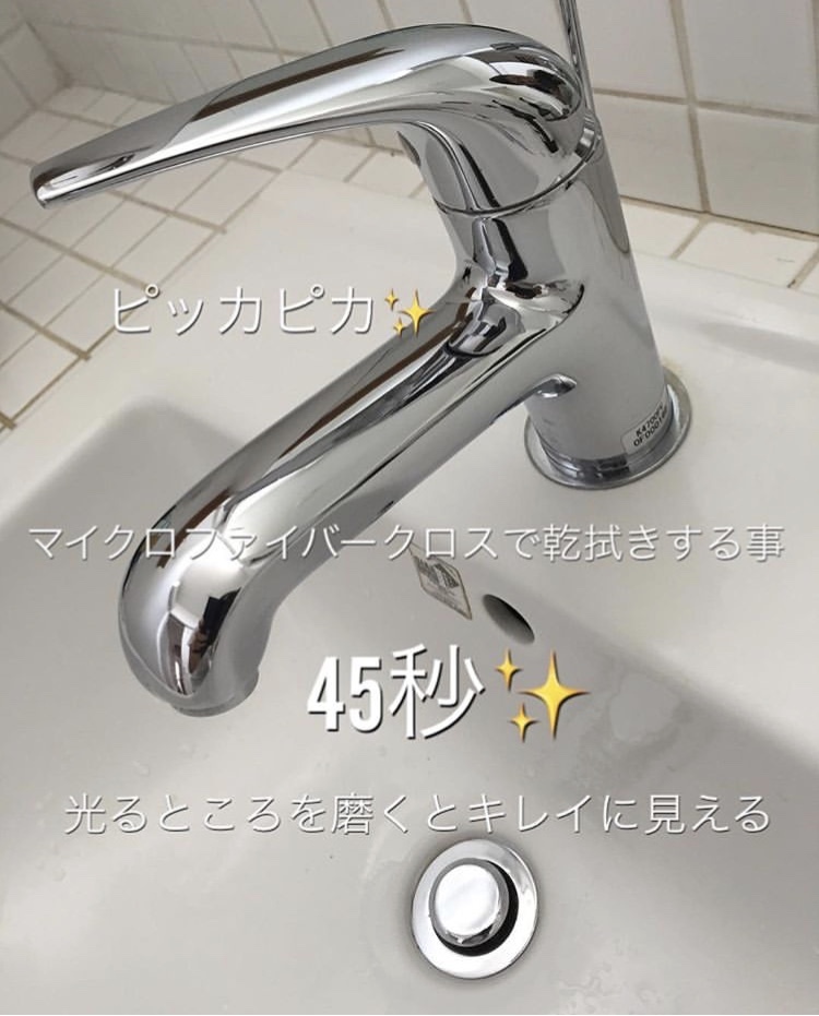 年末大扫除必备清单,年末大扫除日本