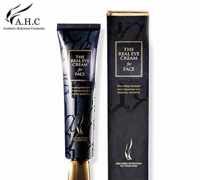 眼霜推荐去细纹黑眼圈哪款好用,眼霜推荐去黑眼圈眼袋细纹平价