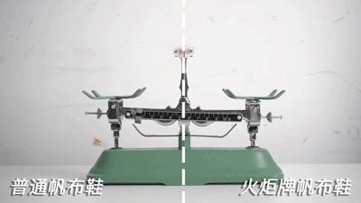 传承百年“奥运鞋”!专为国人制造,3层鞋垫,89元干掉国际大牌