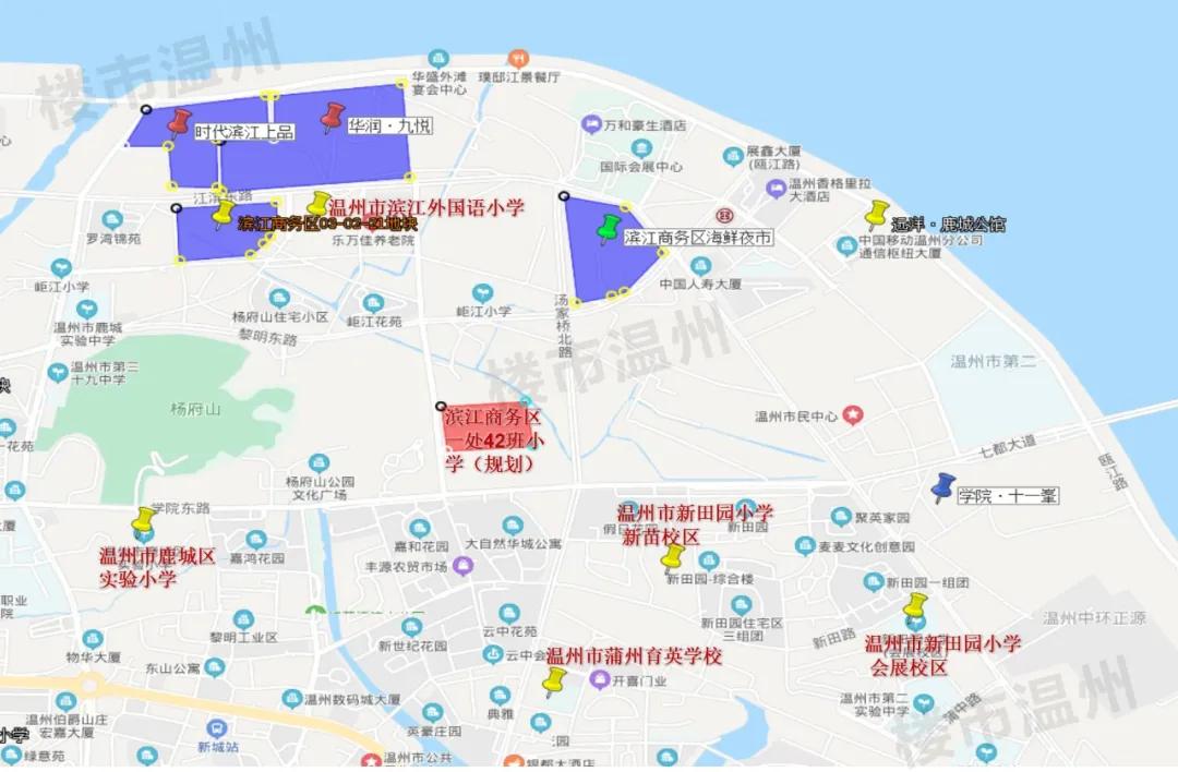 温州滨江cbd最新消息,温州高教新区最新规划