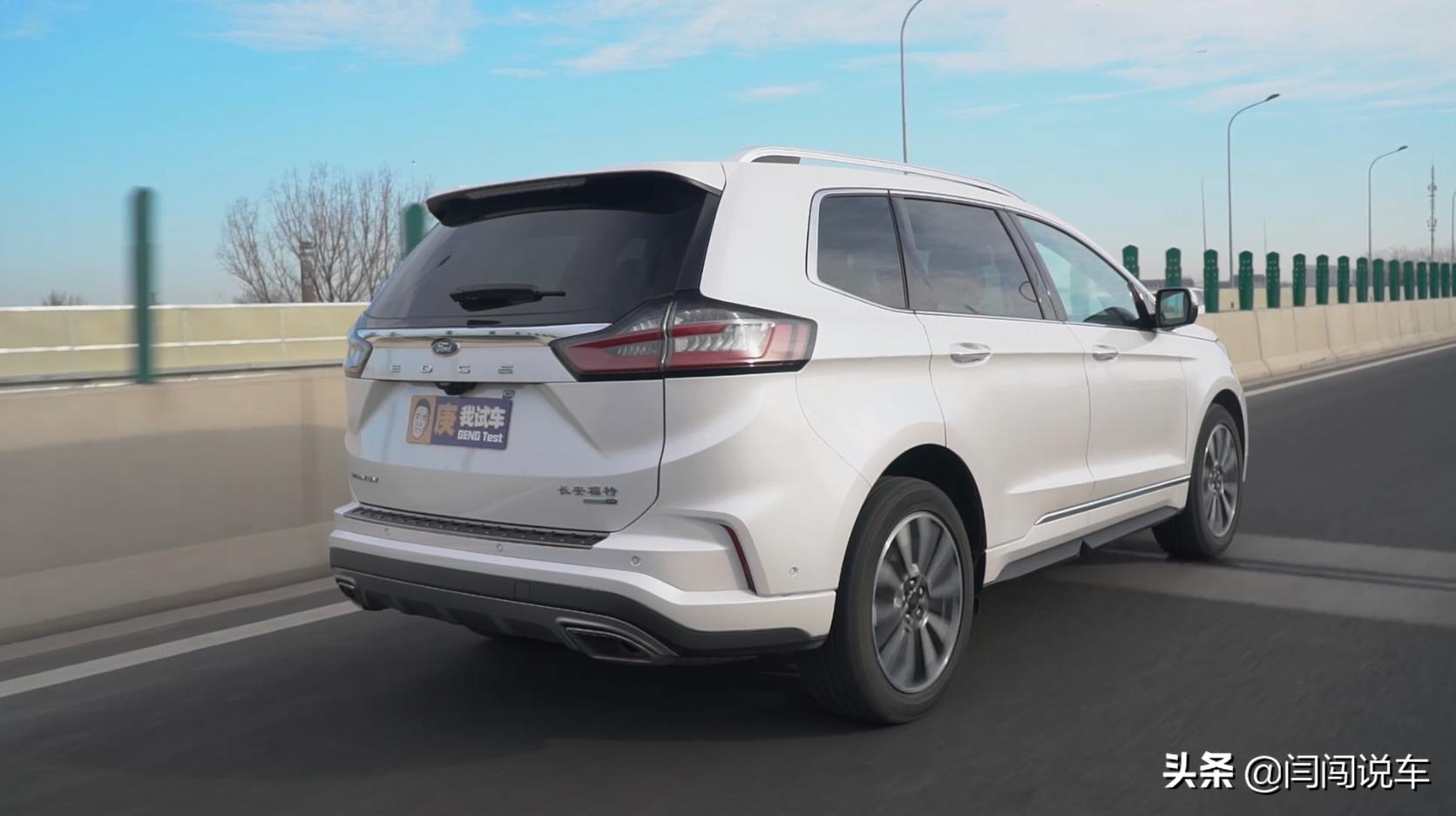 福特锐界和锐界plus,锐界plus与普通锐界区别