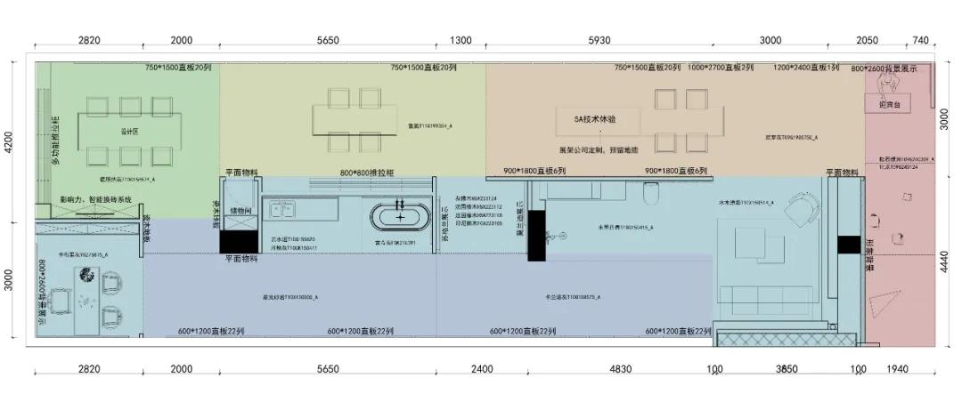 东鹏瓷砖新干店,东鹏店铺展示