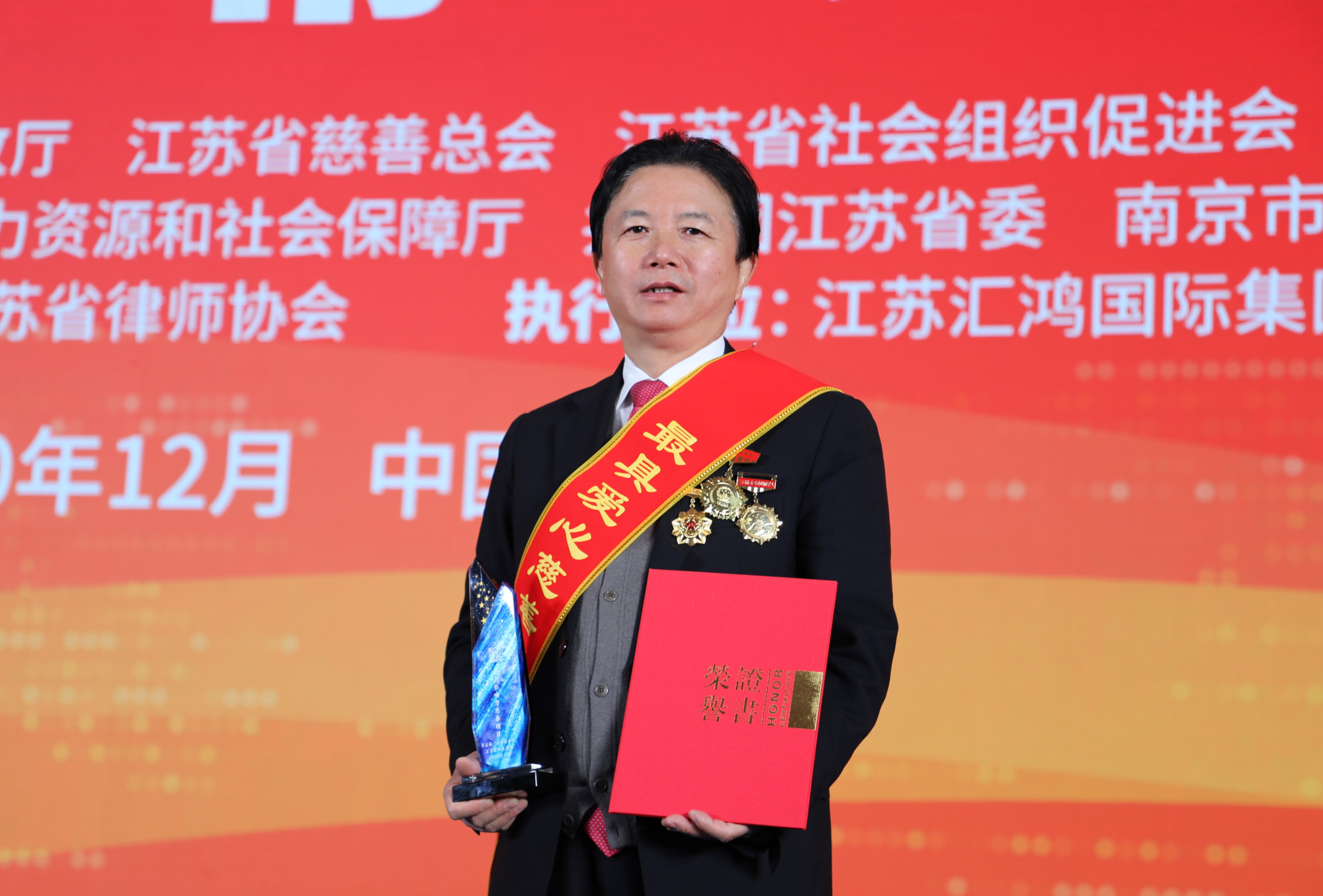 苏州吴江中国500强企业,吴江区10大富豪