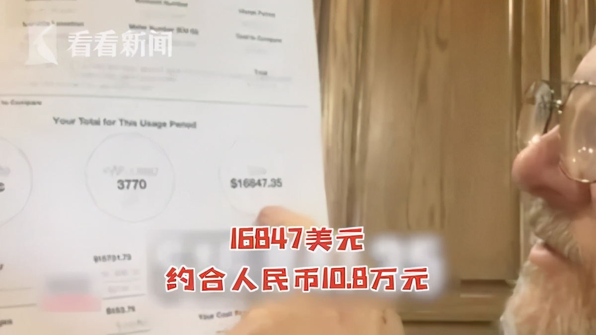 美国得州大暴风雪,直击寒潮暴击后的美国得州