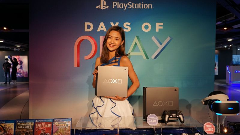 ps4daysofplay限定版,ps4daysofplay