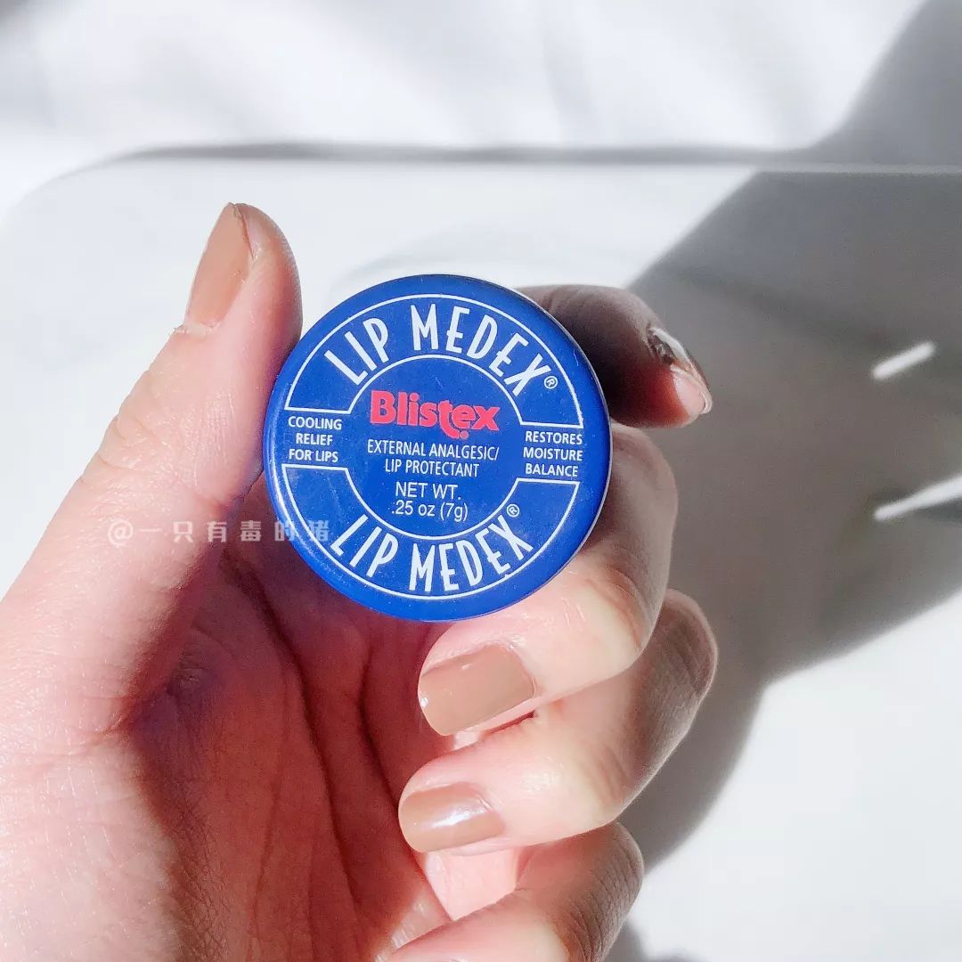 空管唇膏,空管唇膏系列