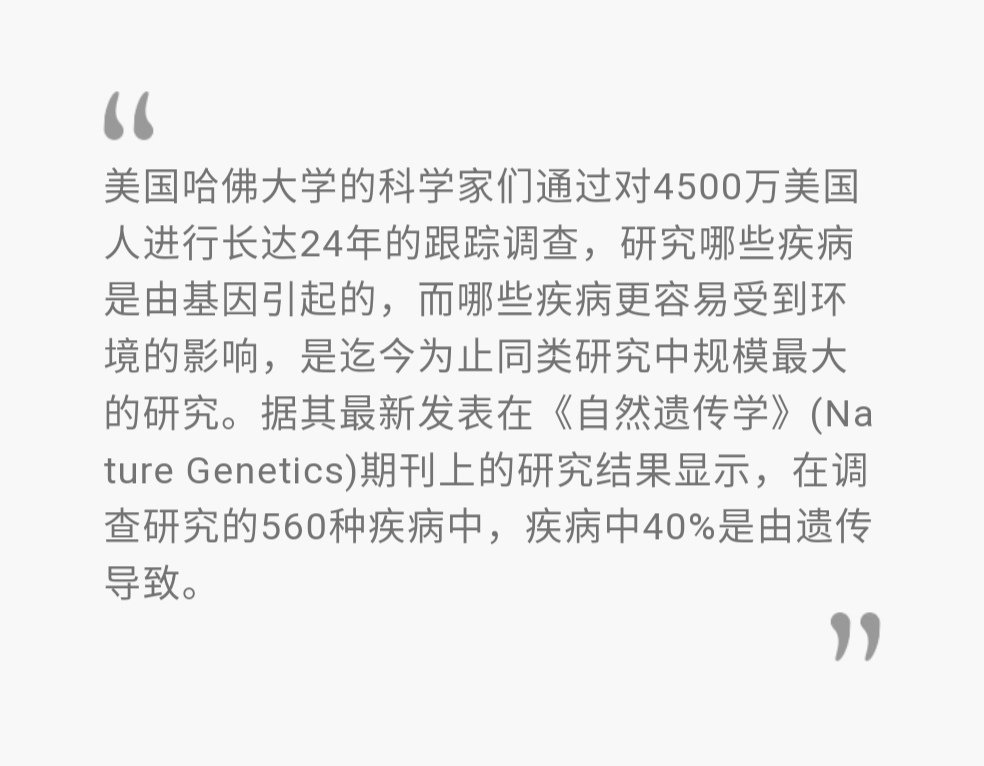 腿上有静脉曲张能生孩子么,20岁腿上有静脉曲张影响生活吗