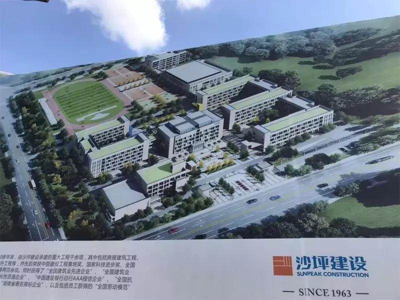 劲爆：中海“双响炮”，摇中2个12600地块！10品牌房企抢滩洋湖