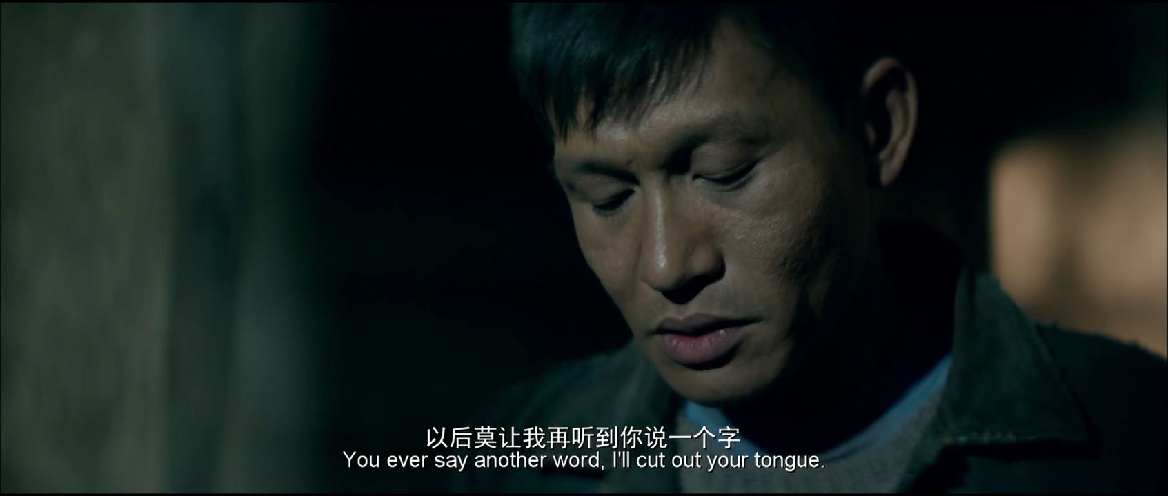 喊山电影完整版1983,电影喊山全剧播放