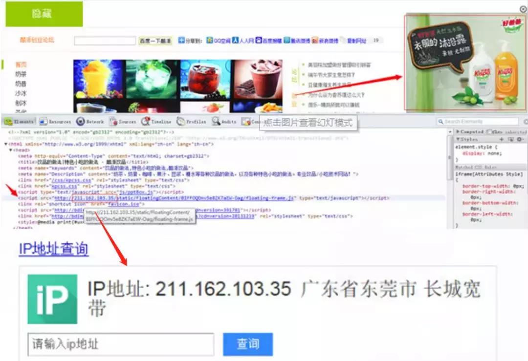 逼死三大运营商,网游终结者,长城宽带终于还是凉了……