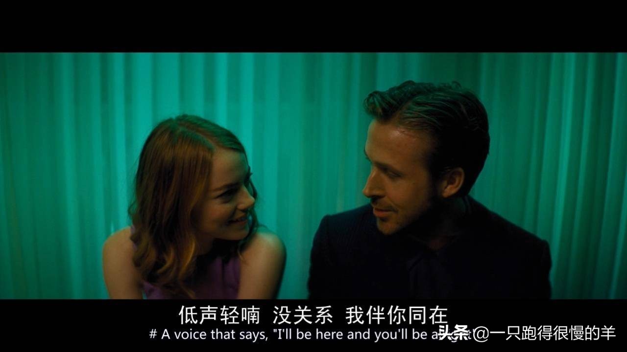 爱乐之城留给人印象最深的片段,看爱乐之城感受