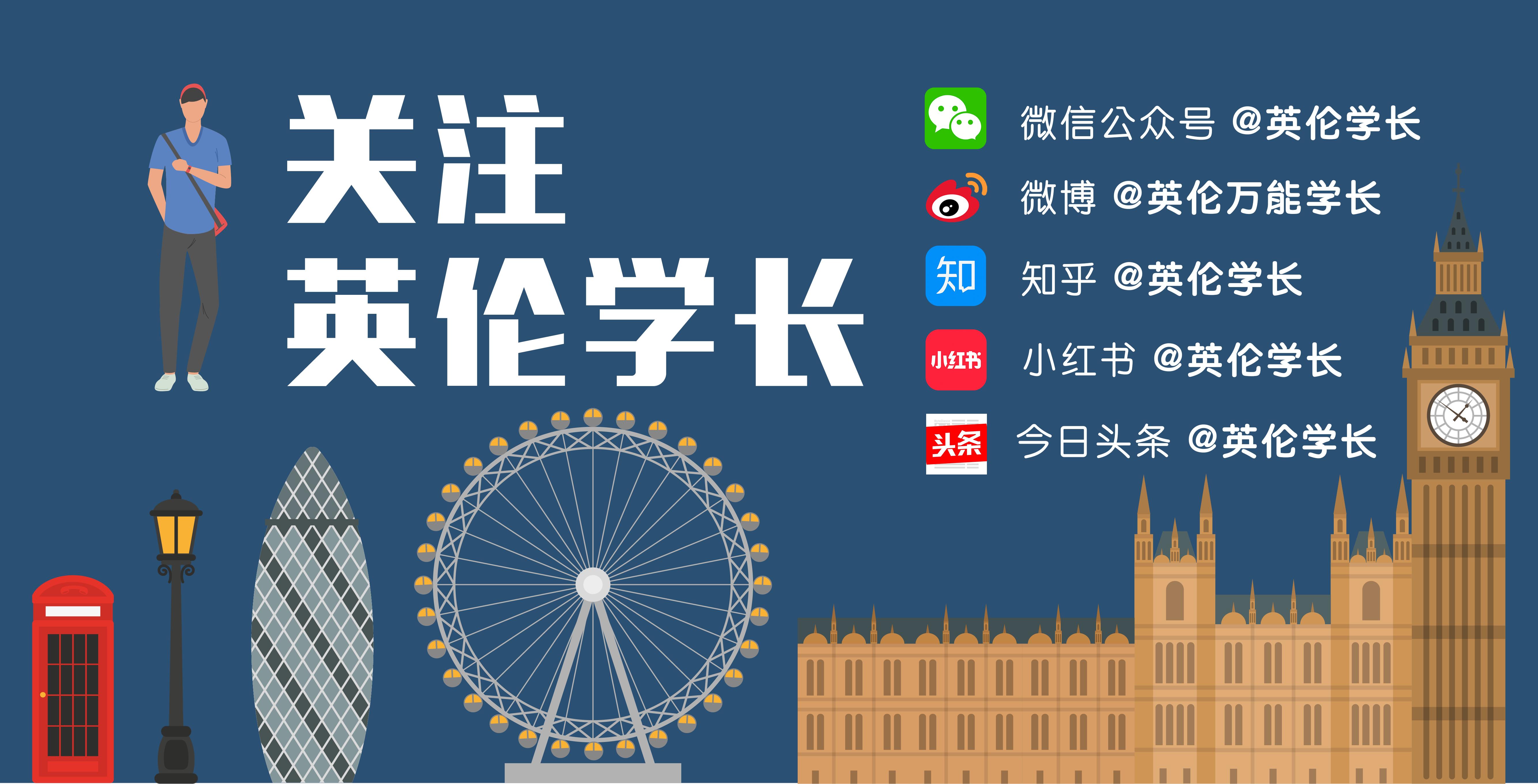 英国昨日接种60万人，近900万人接种！学长详解两款新疫苗