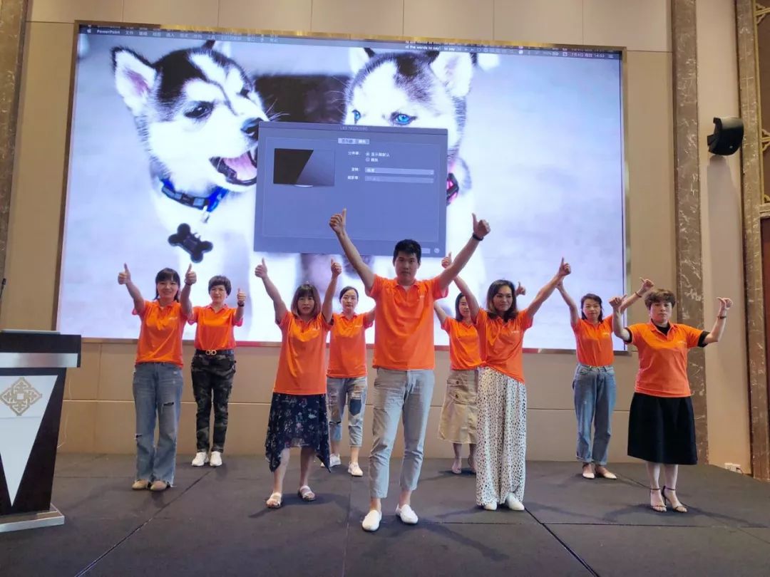 双截营销，众创未来—美罗家纺2019秋冬区域提升培训会圆满落幕