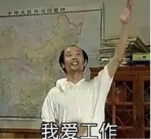 撒狗粮日剧 (撒狗粮的日剧)