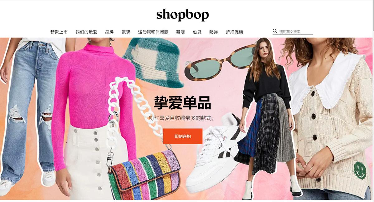 海外包包直邮购物网站,买大牌包包海淘网站