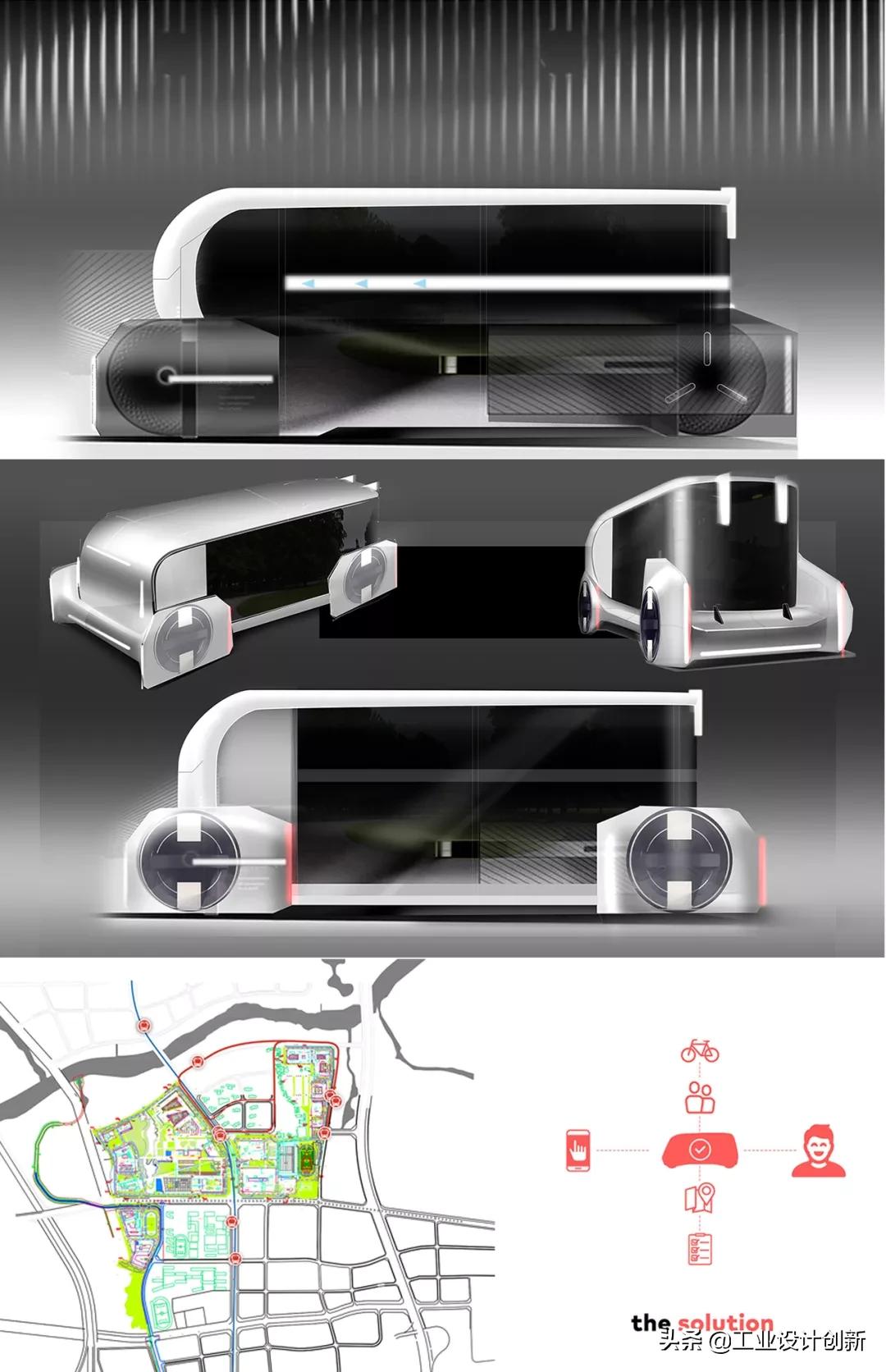 毕业季|鲁迅美术学院2020毕业季工业设计学院篇