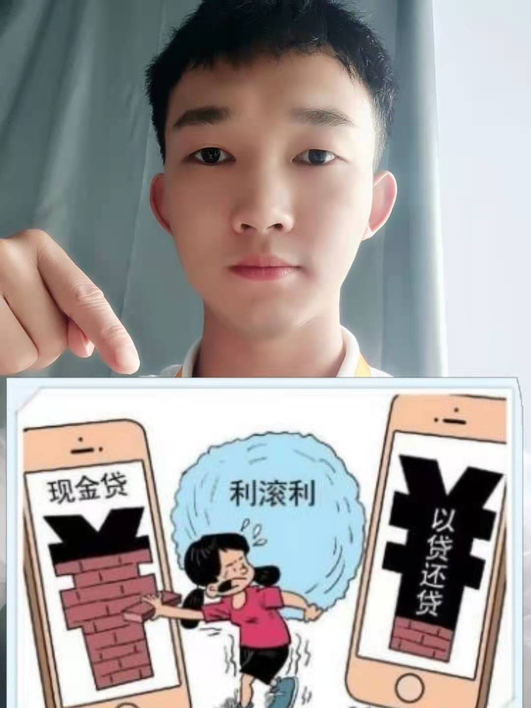 网贷平台逾期了怎么办,到底能不能协商还款?怎么还呢?