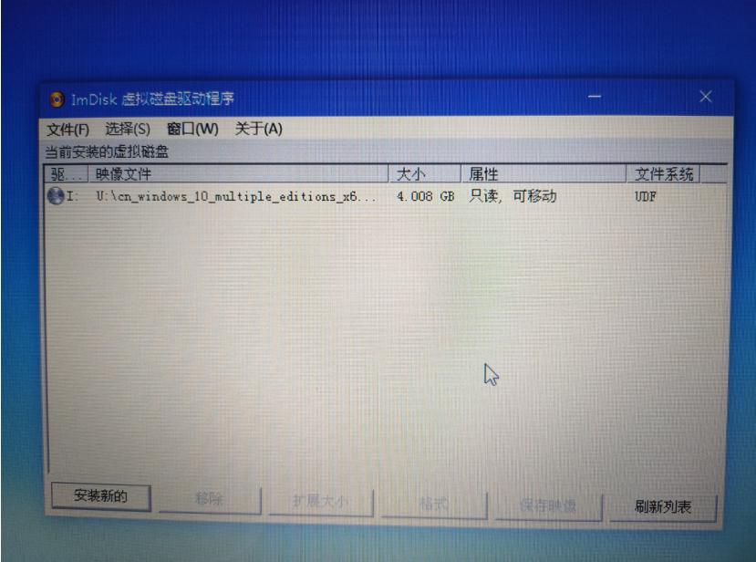 windows安装器找不到iso镜像,windowsserver2016iso镜像文件