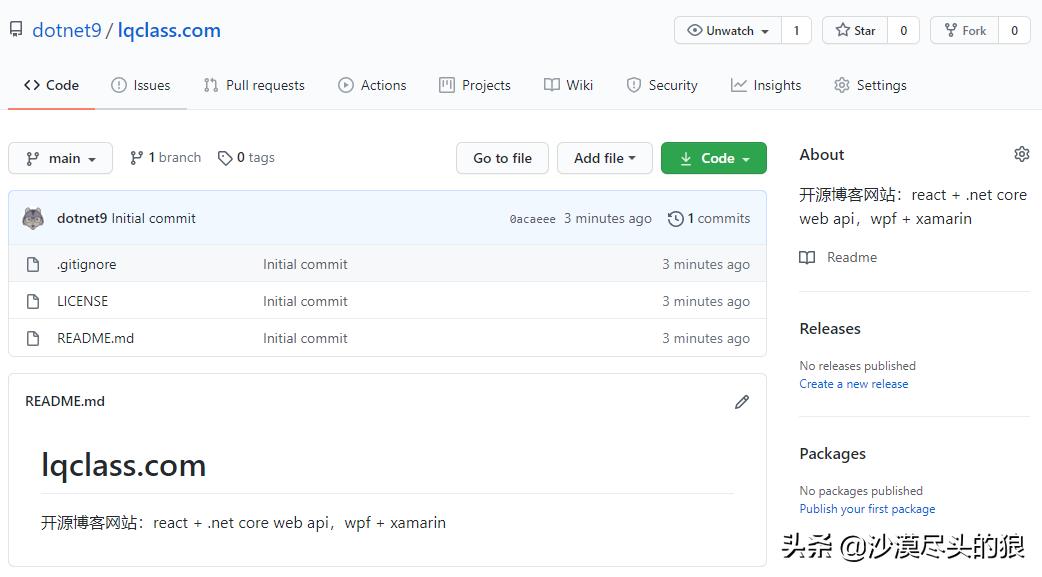 开源后台管理框架最完美,开源后台管理系统数据中台