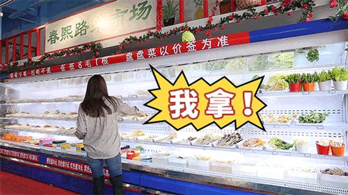 成都top3的“老司机”又开新店！一筷子复刻1985年！