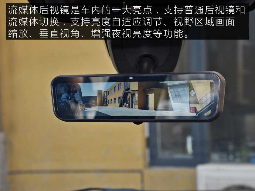 活泼的一抹红别克君威gs,运动家用之选别克君威gs