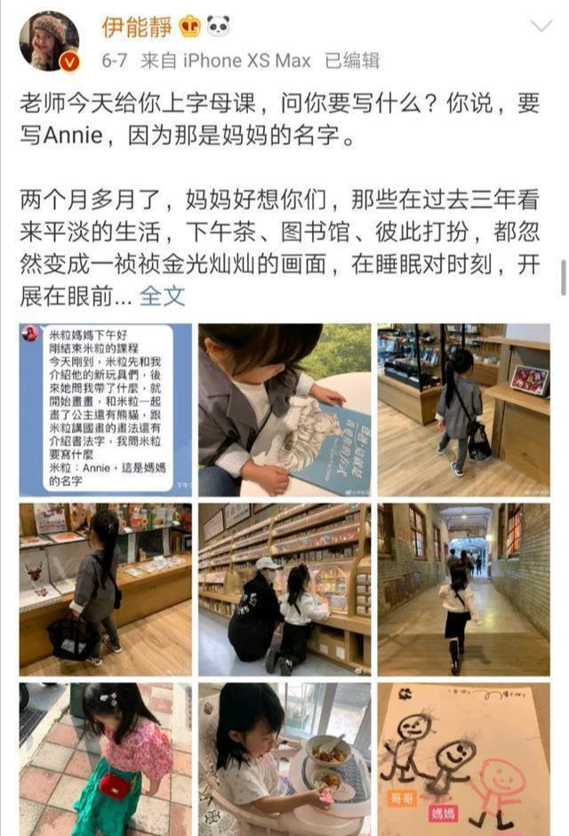 陈若仪家庭聚餐展露厨艺,林志颖妈妈尝后却疑问三连,网友:悬?