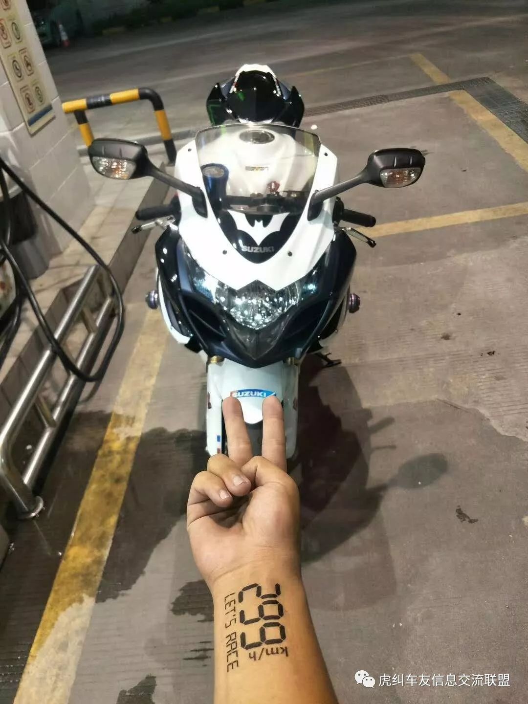 从碣石镇告知单再论骑“洋垃圾”*私走**摩托车（水车）的危害